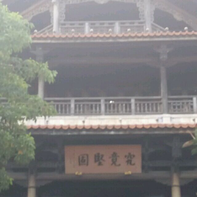 738290 苍海飛揚