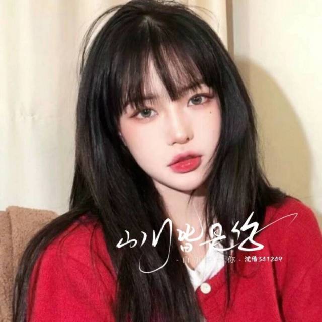 738386 念白