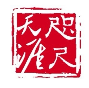 738396 遗忘