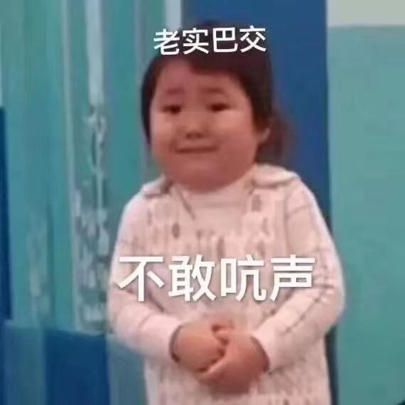 738406 CL