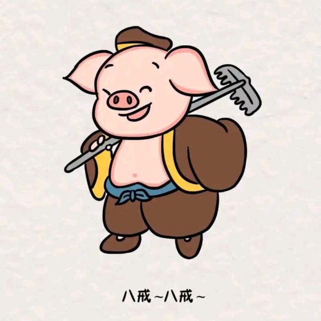 738476 石头