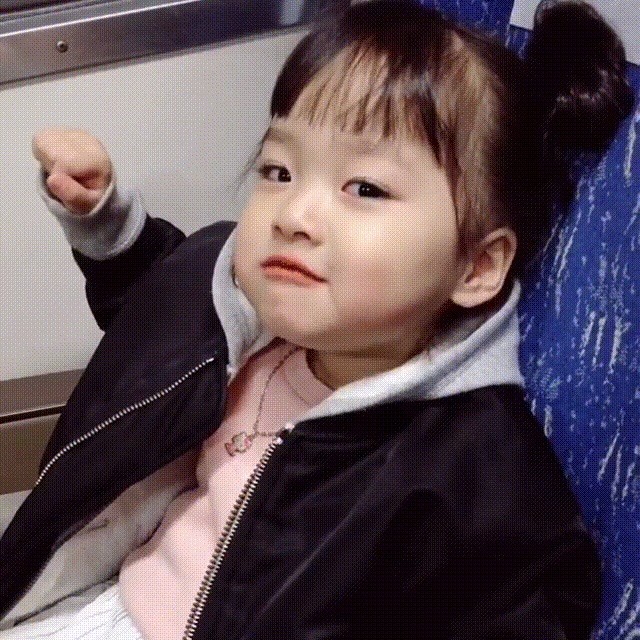 738510 