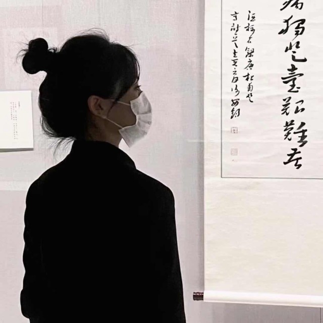 738780 夏沫冉冉
