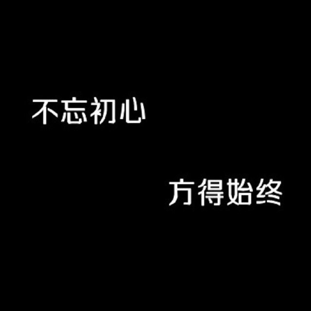 738805 从头再来
