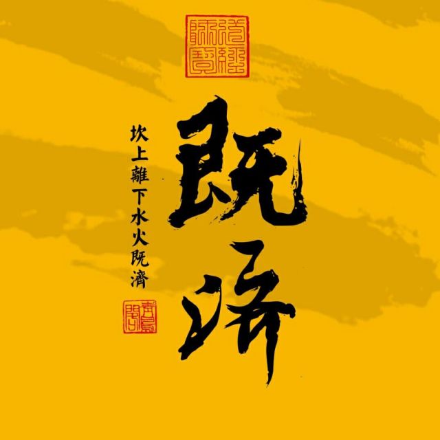 739112 汤姆·磕螺蛳