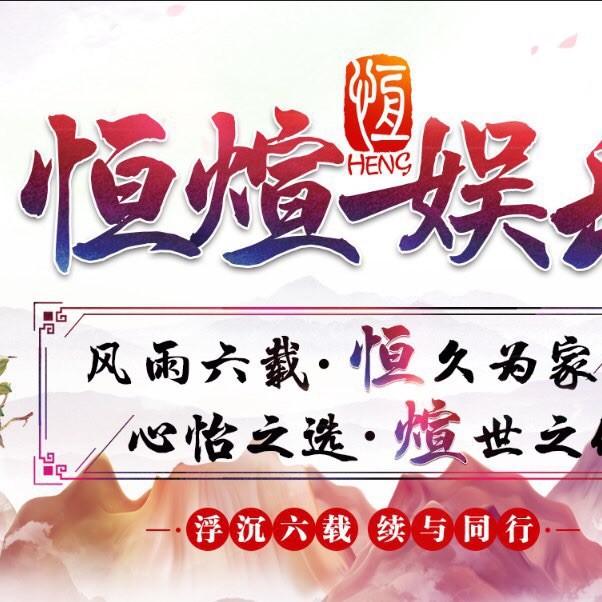 739166 零度