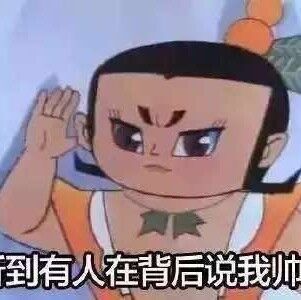 739192 葫芦侠