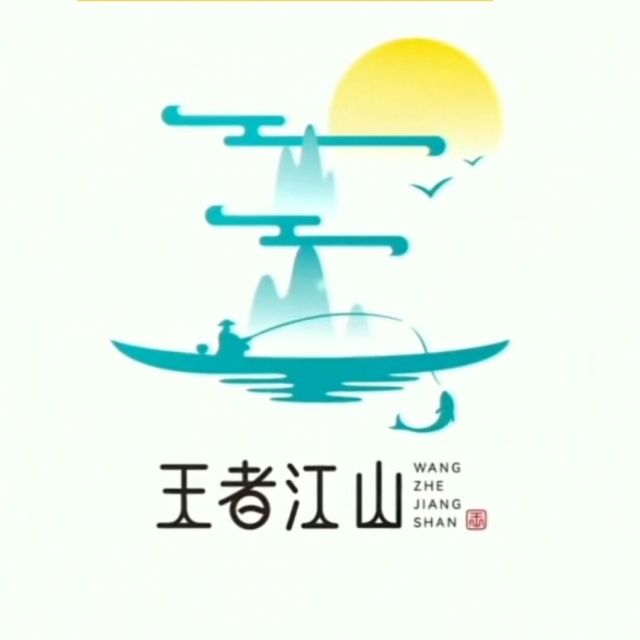 739269 利 官方认证 