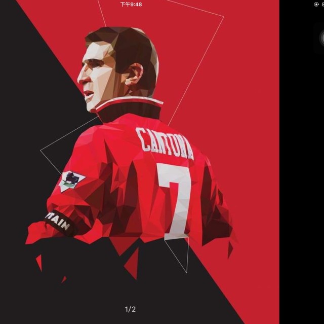 739329 Kane