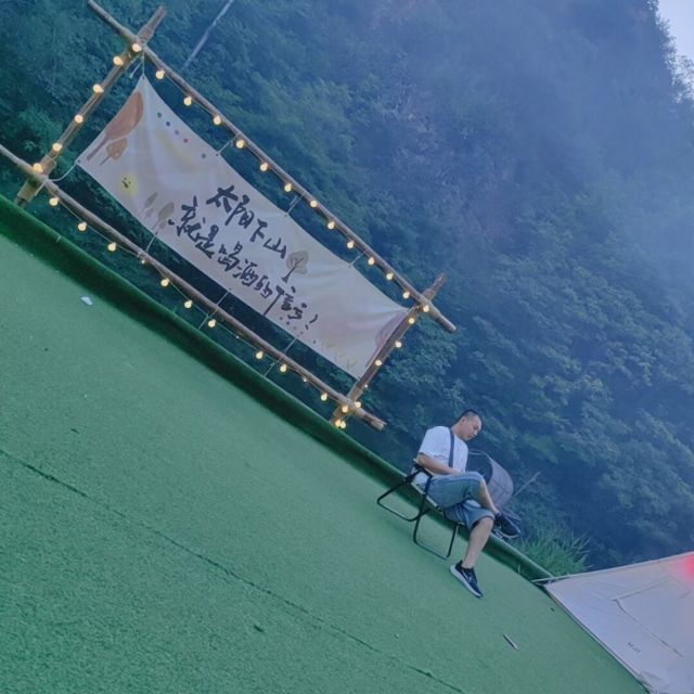 739373 AAAA