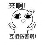 739566 桃花依旧笑春风