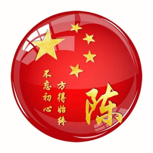 739718 ^_^杉杉而来^_^