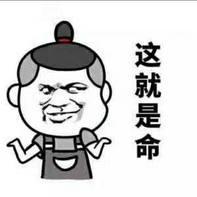 739778 君子