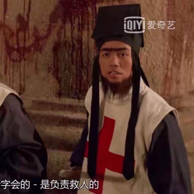 739880 都是唬钱滴