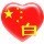739885 零·祀凰