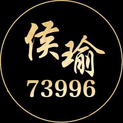 73996 73996