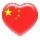 739986 不夜侯