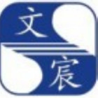 739998 文宸五金饰品