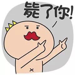 74014 ァ烏,鴉媣﹖