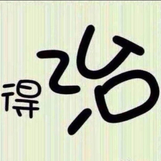 740503 张赖赖