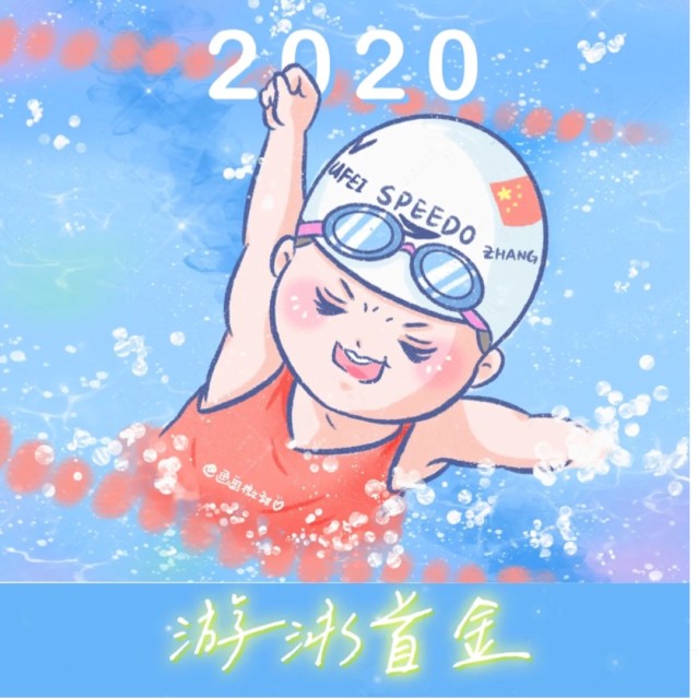 740559  uncle德