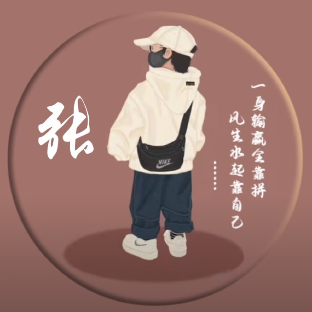 740623 ✦夜色撩人.