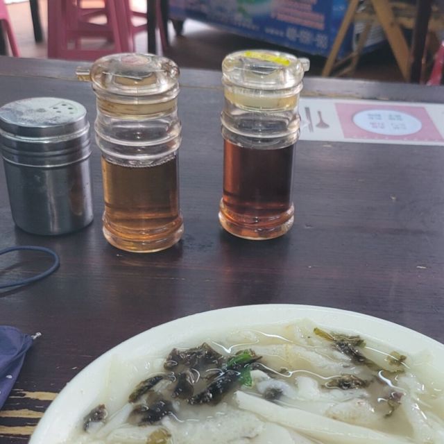 740863 简单