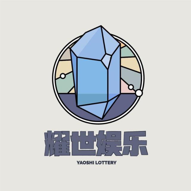 740891 疯子魍