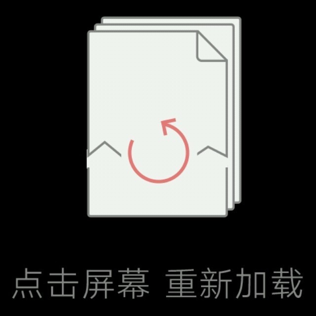 740997 +冷暖自知