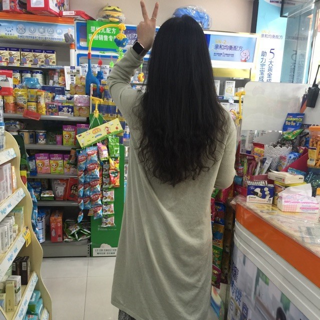 741024 点点母婴坊