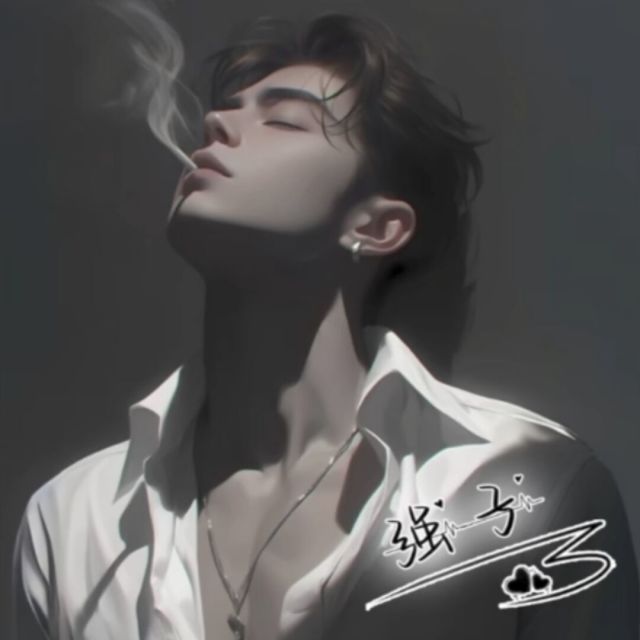 741179 戏末。