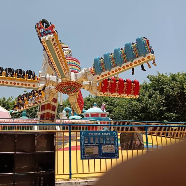 741237 kyx