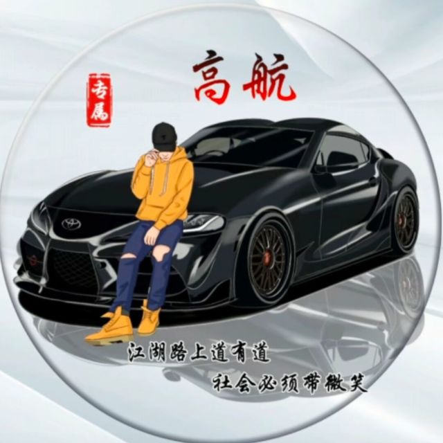 741322 silly自己