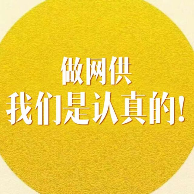 741363 包二代女包专供-库房