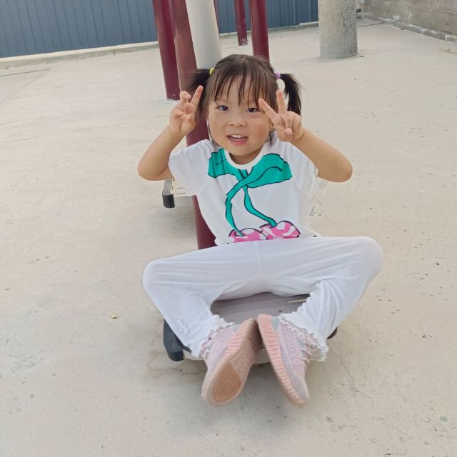 741446 香煙de味道