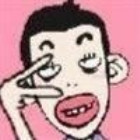 741518 ﹎帶勁.﹏