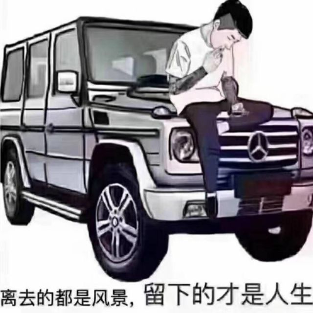 741592 天使的梳子