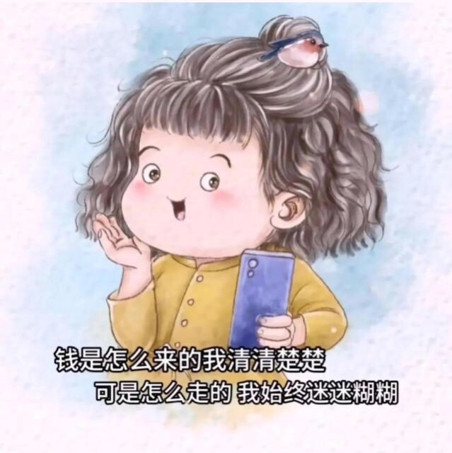741789 メ林琳..ゝ