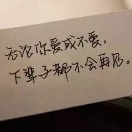741852 魚