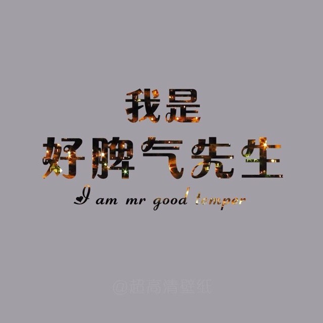 742079 放逐