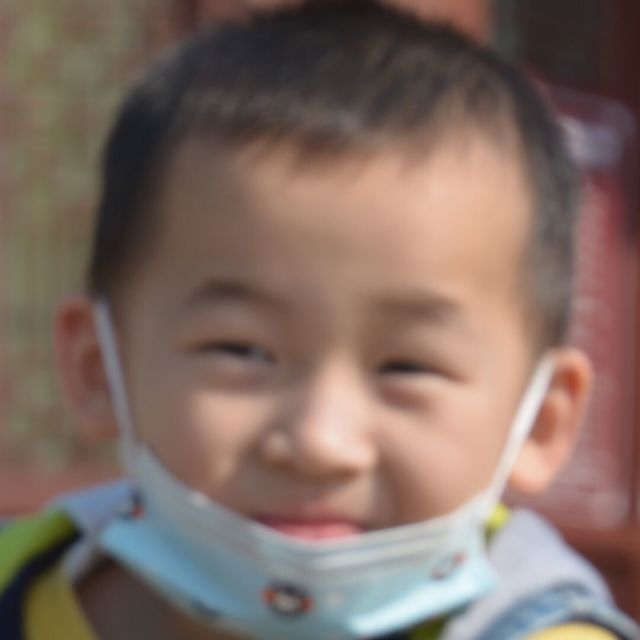 742118 你来了！我走了