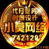 742129 742129