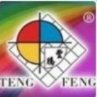 742138 普宁市腾丰彩印有限公司