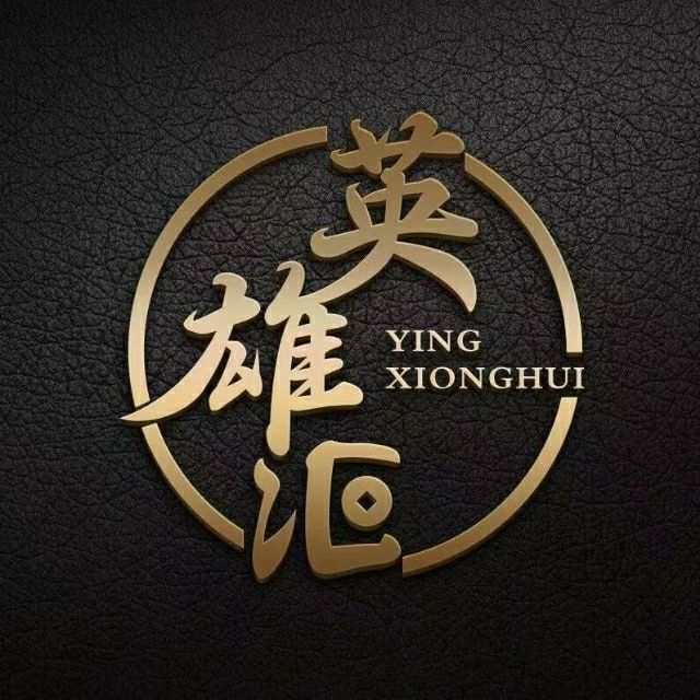 742281 y、杨