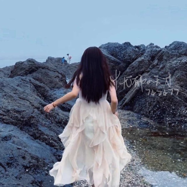 742477 ♡丶Somuns