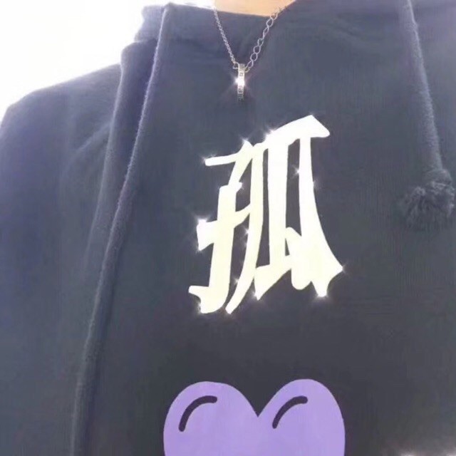 742527 零