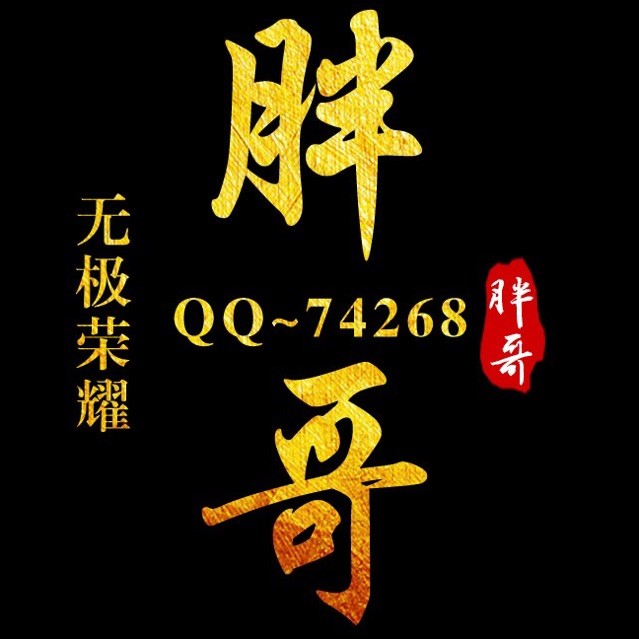 74268 74268