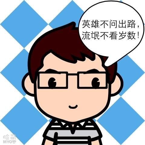 742684 将臣