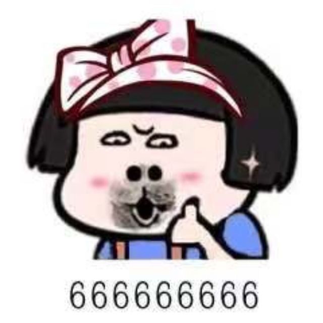 742818 往事随风