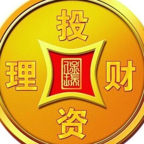 743012 杨小雪-投资理财